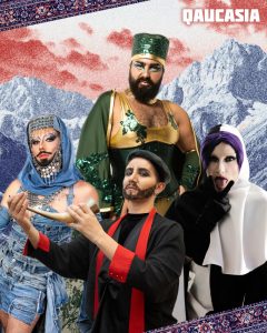 QUACASIA | VIva La Vulva Festival